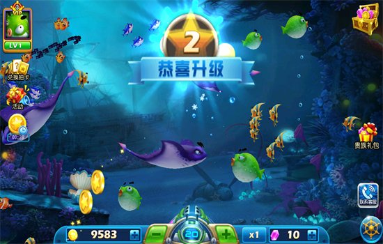 �������3���ڹ������ֻ���v1.2.1 ��׿�����н�ͼ