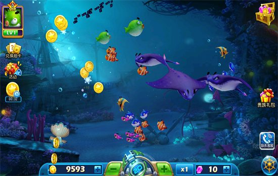 �������3���ڹ������ֻ���v1.2.1 ��׿�����н�ͼ