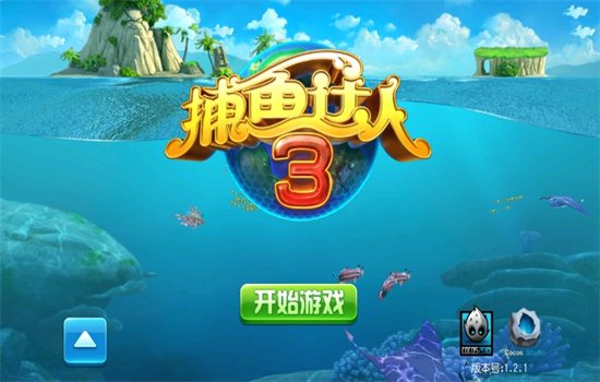 �������3���ڹ������ֻ���v1.2.1 ��׿�����н�ͼ