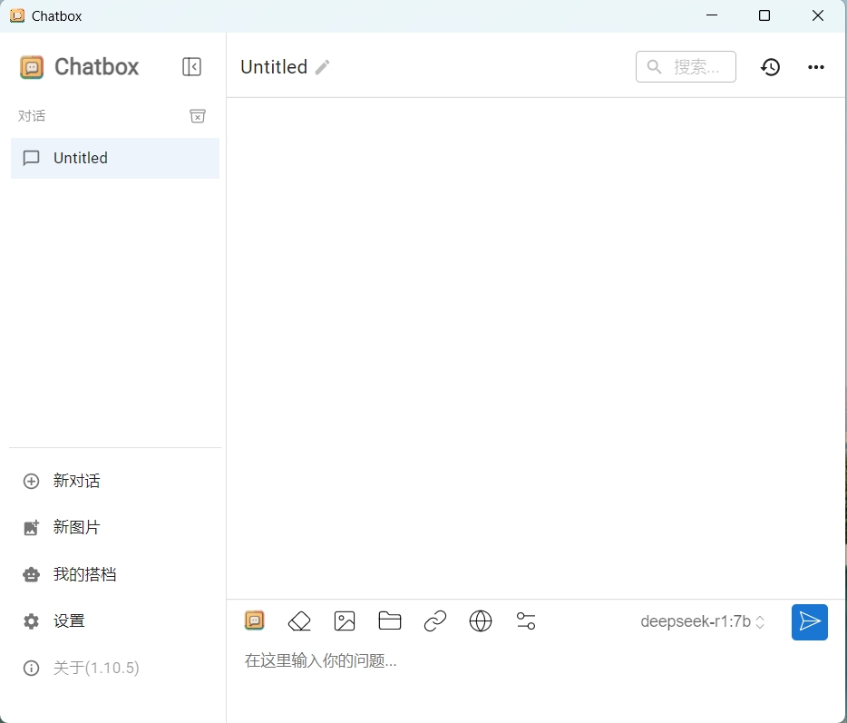 ChatboxAI�������� �Ի���¼ �������� ����