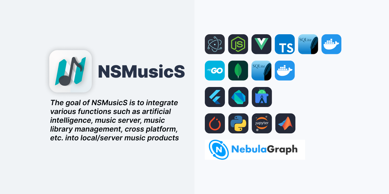 NSMusicS(��Դ���ֲ�����) �������� �ļ�����