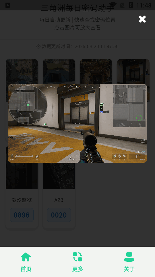 ������ÿ����������������ͼ4