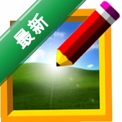 Chasys Photoͼ��༭��������v1.0ֱװ��