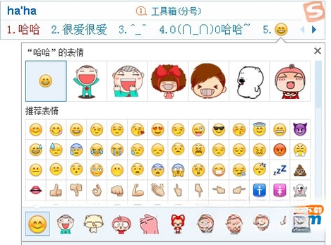 �ѹ�ƴ�����뷨2026 �ٷ������н�ͼ