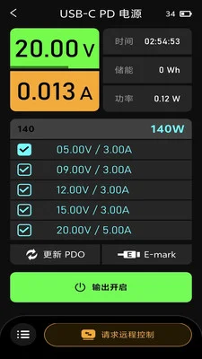 Polying 2�ٷ�������v1.0.4 ���ܽ����������н�ͼ