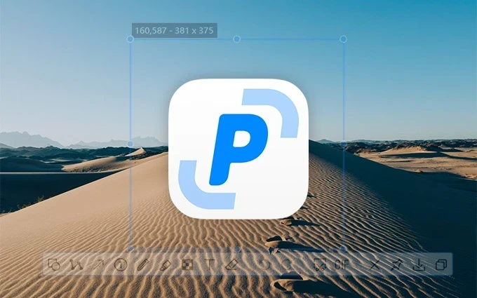 PixWit��ͼ¼������ ���ܽ��� ��ͼ