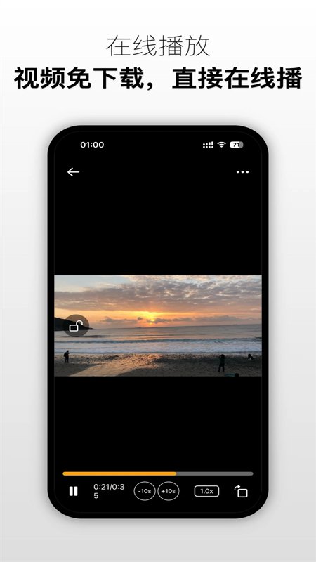 ����è����app�ٷ����°汾��ͼ2