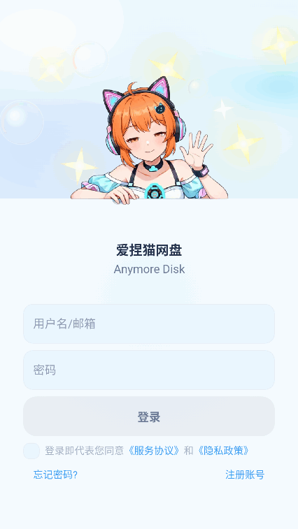 ����è���̹ٷ������ͼ6