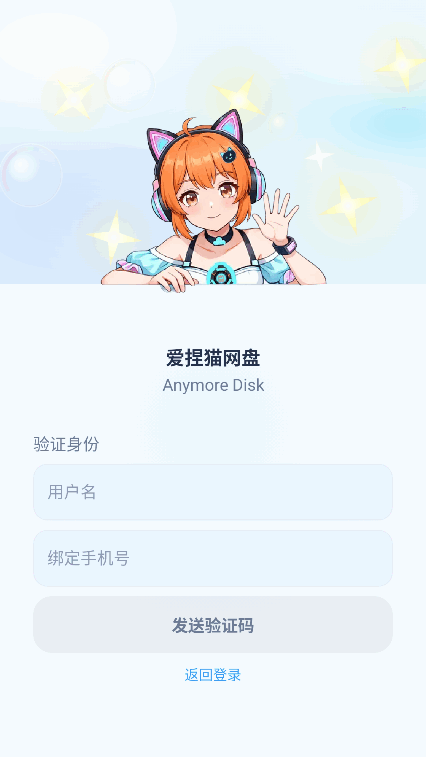 ����è���̹ٷ�����