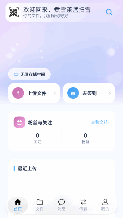 ����è���̹ٷ�����
