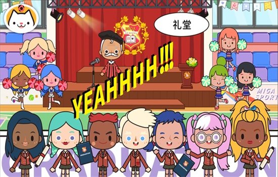 �׼�С��ѧУ��Ϸ�޹�������ֻ����ͼ7