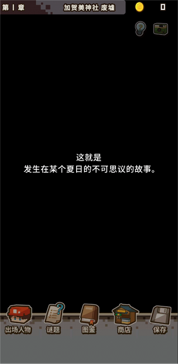 ��ɴ���Ҳ��Ҫ���ǹٷ����°汾v1.0.3 �ٷ��������н�ͼ