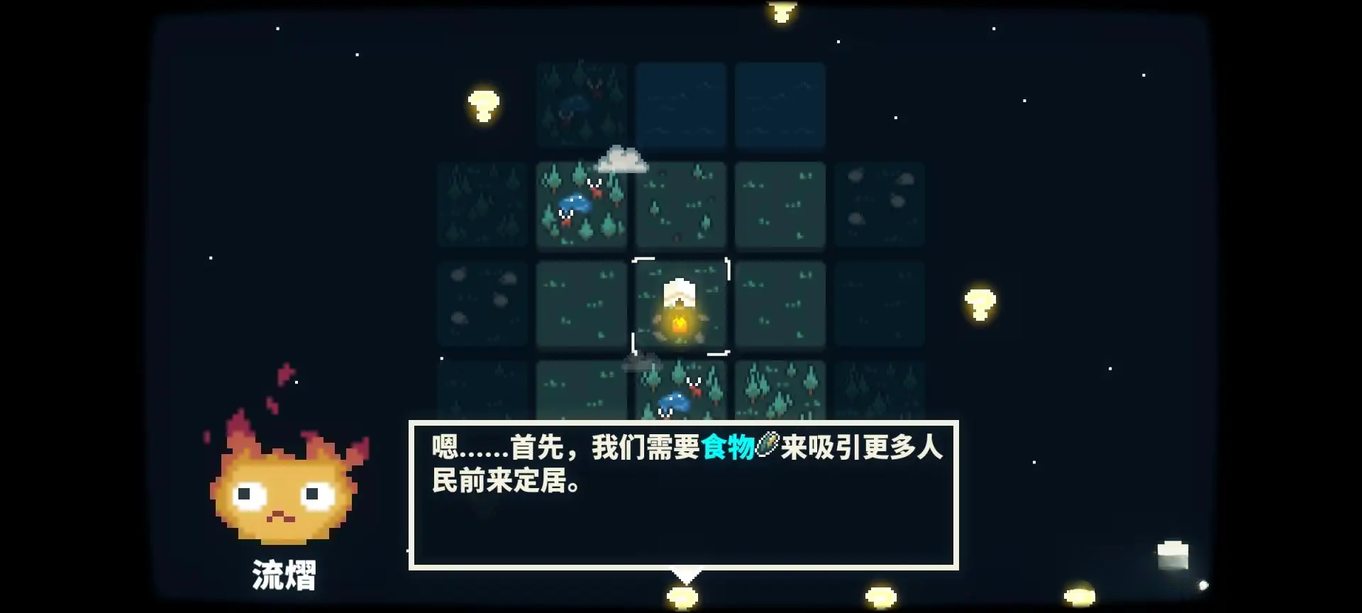��������steam��ֲ���°汾v1.0.5 ��Ѱ����н�ͼ