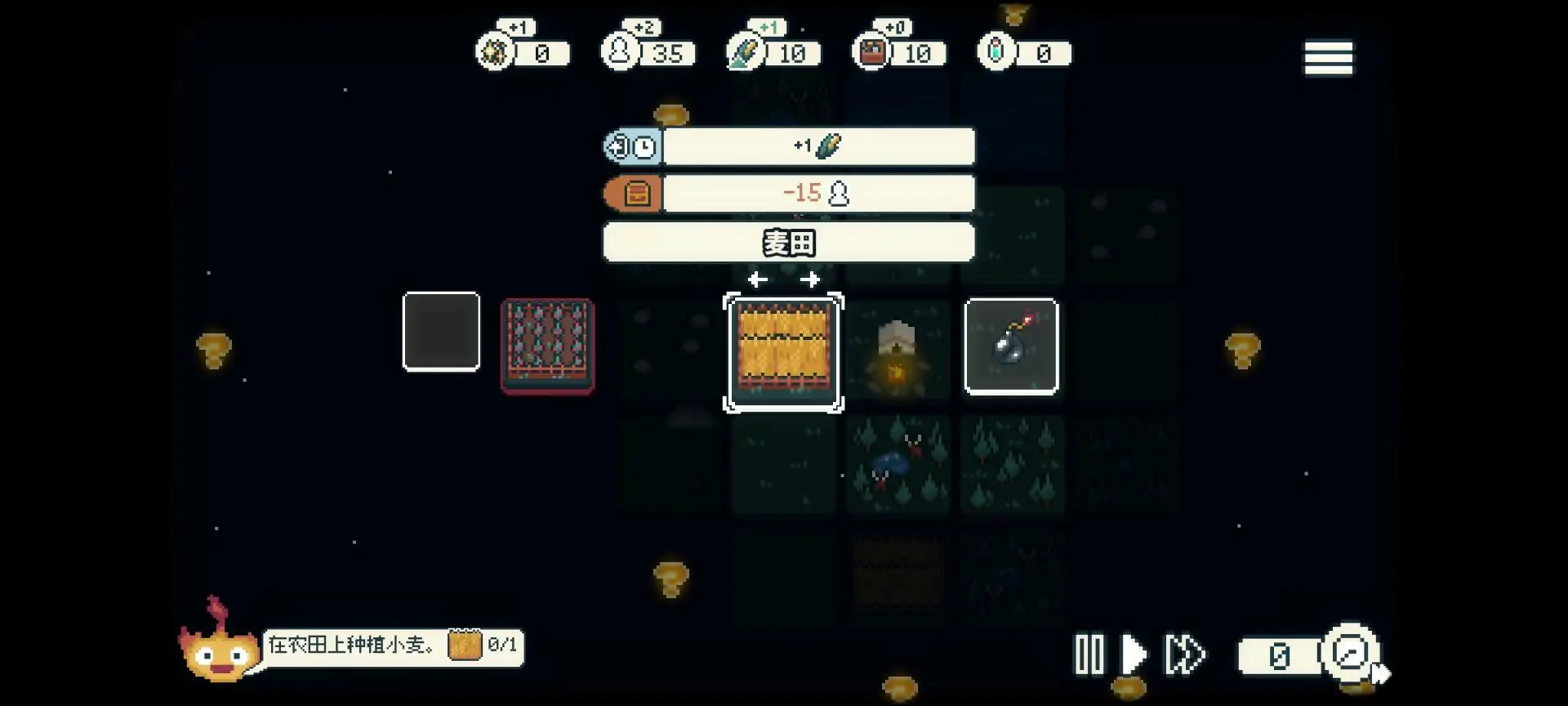 ��������steam��ֲ���°汾v1.0.5 ��Ѱ����н�ͼ