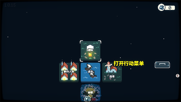 晨曦族人steam移植最新版本 晨曦族人steam移植最新版本