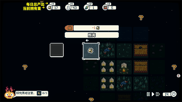 晨曦族人steam移植最新版本 晨曦族人steam移植最新版本