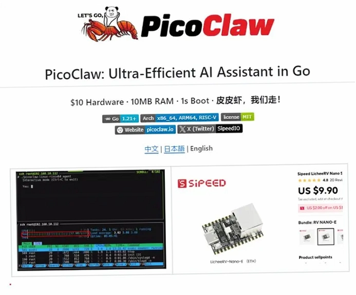 PyClaw����AI����2026 �ٷ������н�ͼ