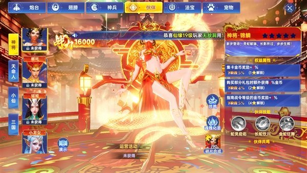 ����ָ�������ڰ汾