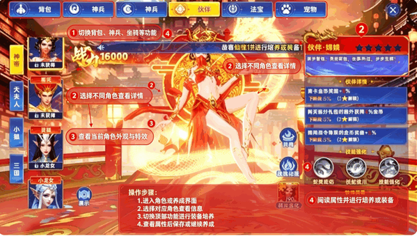 ����ָ�������ڰ汾
