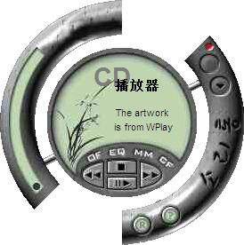 品味居CD播放器 界面 功能