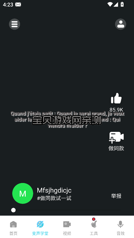 rvc��������Ѱ������ֻ����ͼ5