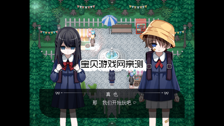 �걾׽�Բغ�����(hideandseek)v1.02���°����н�ͼ
