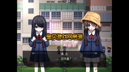 �걾׽�Բغ�����(hideandseek)v1.02���°����н�ͼ