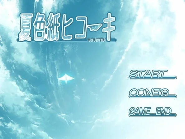 ��ɫ��ֽ�ɻ����԰����ؽ�ͼ2
