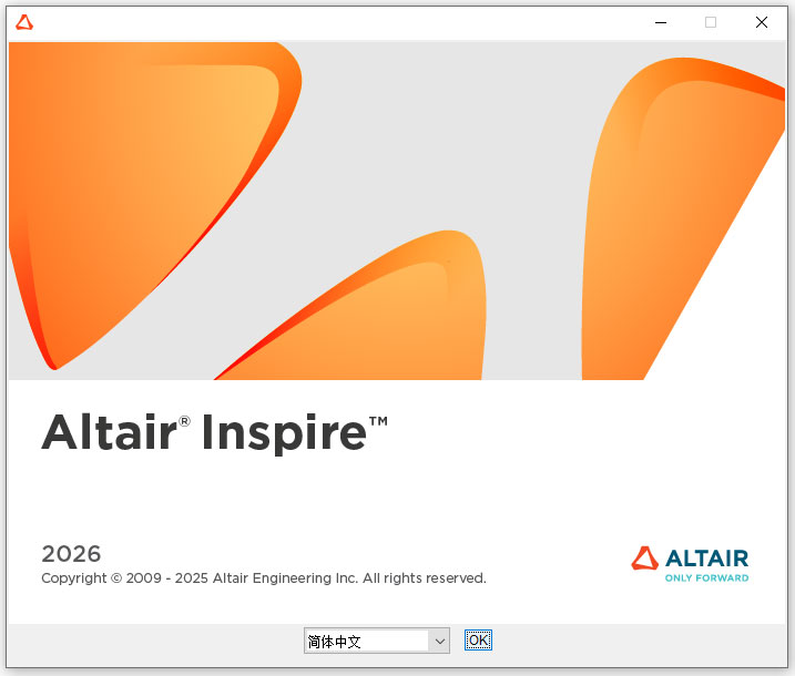altair embed 2026嵌入式系统开发软件 调试技巧 代码优化