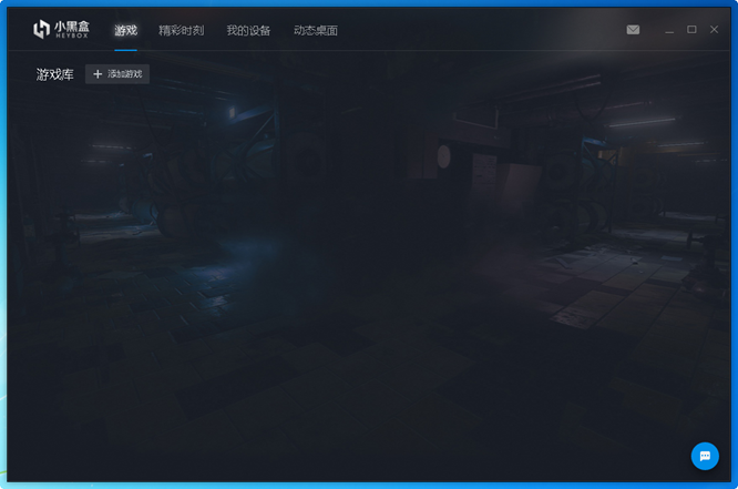 С�ں�Windows�ͻ���(��������Steamս����ѯ) ��Steam�˺�