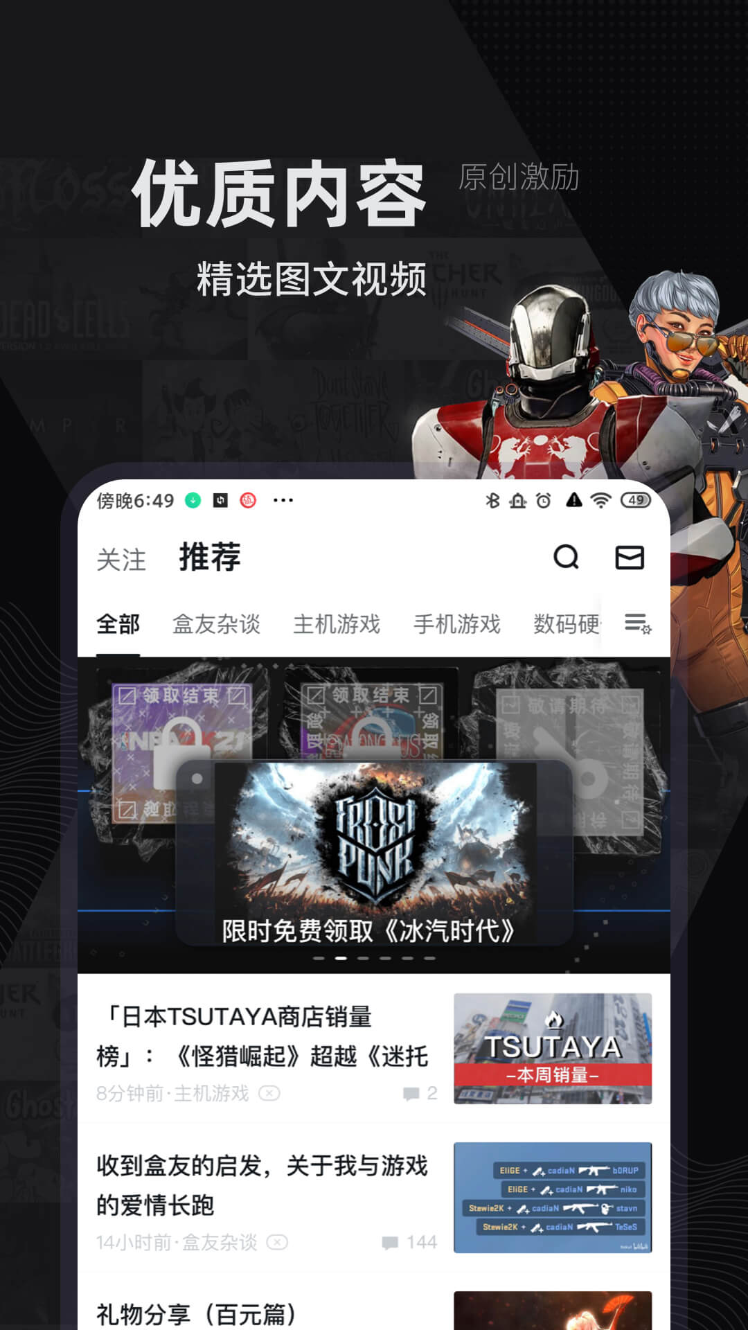 С�ں�Windows�ͻ���(��������Steamս����ѯ) ����ѯ����