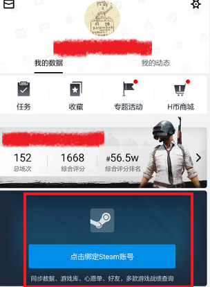 С�ں�Windows�ͻ���(��������Steamս����ѯ) ����Ҫ��ͼ