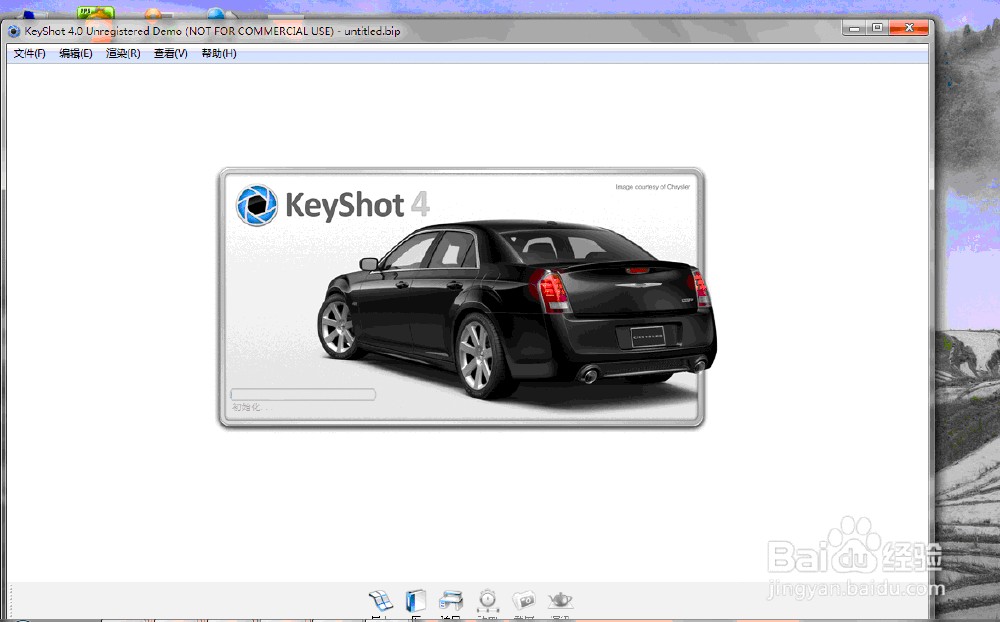 KeyShot 2024�����ƽ�� ��Ⱦ���� ����