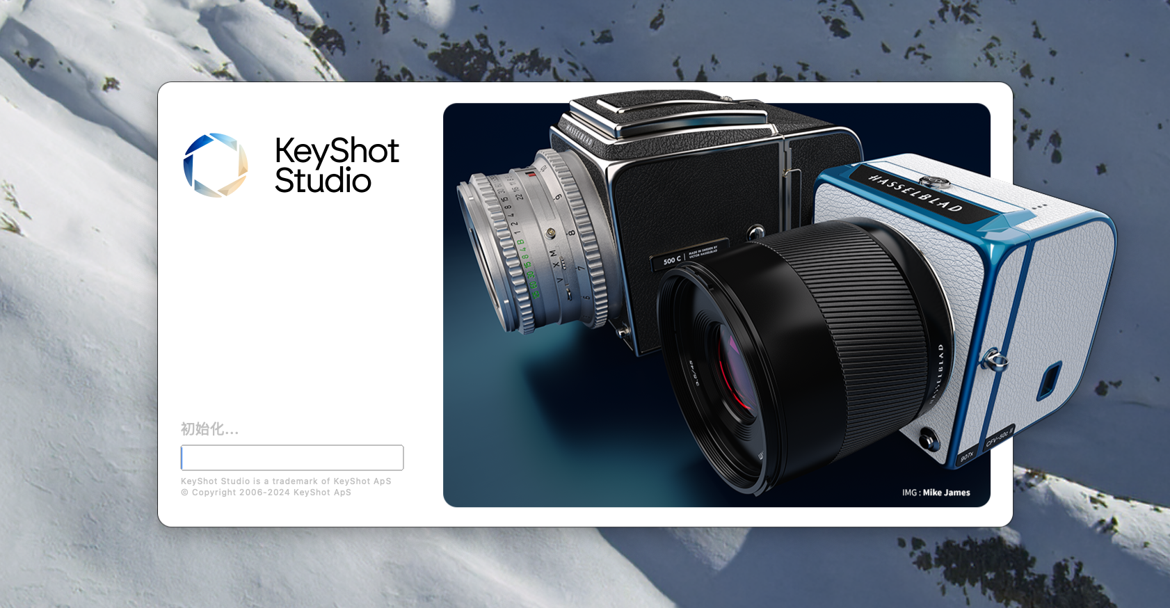 KeyShot 2024�����ƽ�� ʵʱ��Ⱦ ����
