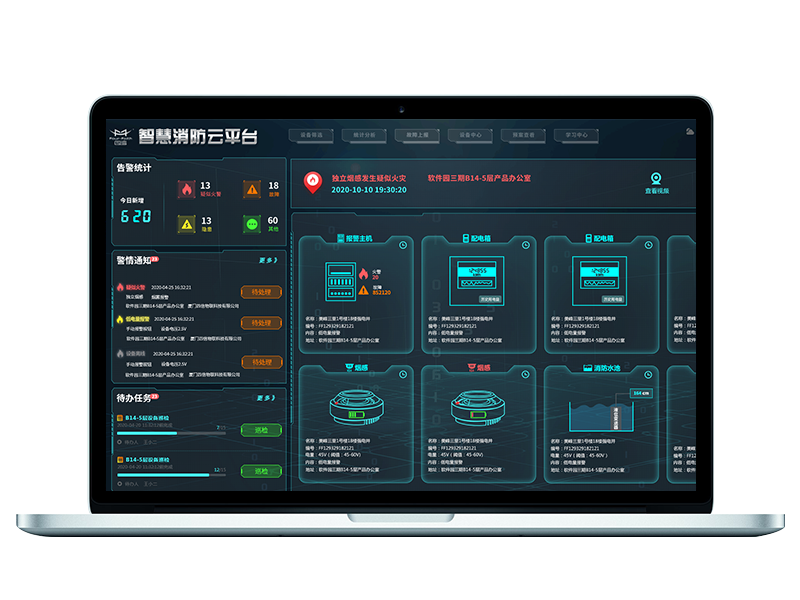 一张展示视消云智慧消防管理平台核心功能的宽幅概念图,画面左侧是手机APP界面,显示火灾报警、设备状态、视频监控等模块图标,右侧是云端数据中心的抽象图形,背景融合了消防员、烟雾传感器、摄像头等元素,整体色调以蓝色和橙色为主,突出科技感与安全感,风格现代简洁,适合软件下载站配图