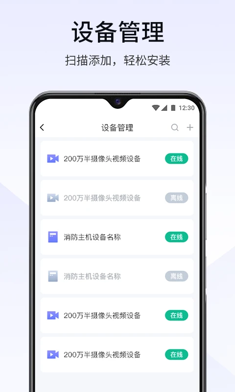 ������3.4.400 �ǻ���������ƽ̨���н�ͼ