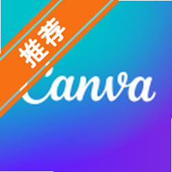 Canva�ɻ��������ƽ̨app�ֻ���v2.373.0��׿��