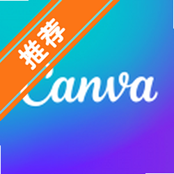 Canva�ɻ���������2026�ٷ���׿��v2.373.0��׿��Ѱ�
