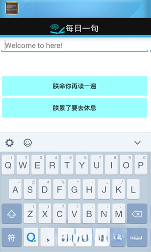 Ӣ����ʦ���¸���Ӣ��ڶ��ᣩ��ͼ2