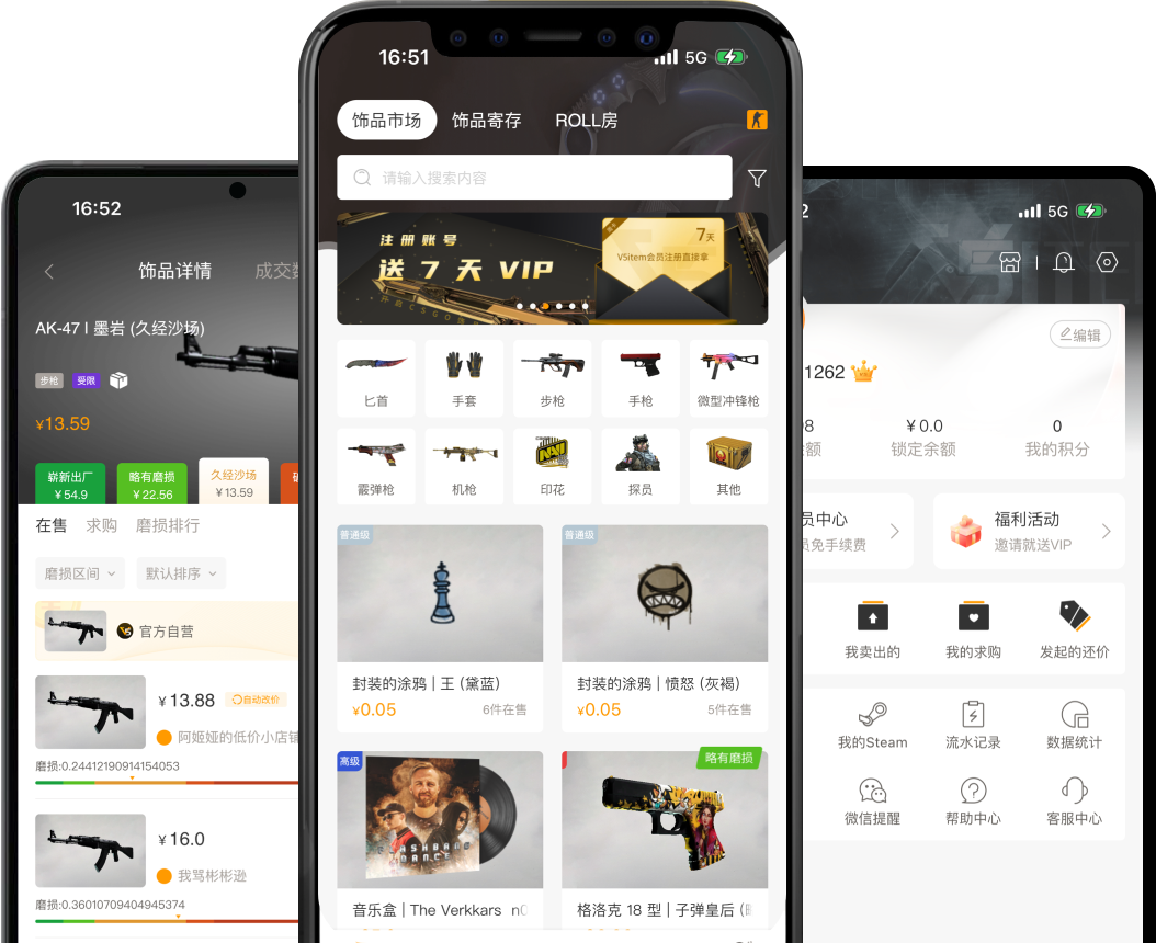 饰饰牛-专业CSGO饰品平台,画面中央展示一个时尚的CSGO皮肤交易界面,背景为游戏风格的暗色金属质感,周围环绕着各种武器皮肤、刀具和手套的3D图标,界面简洁现代,带有价格标签和交易按钮,整体色调以蓝橙对比为主,突出安全、高效、专业的交易氛围,高清数字艺术,细节丰富