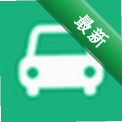 ��ͬ�ݿ����԰�v1.0.0 ���°�