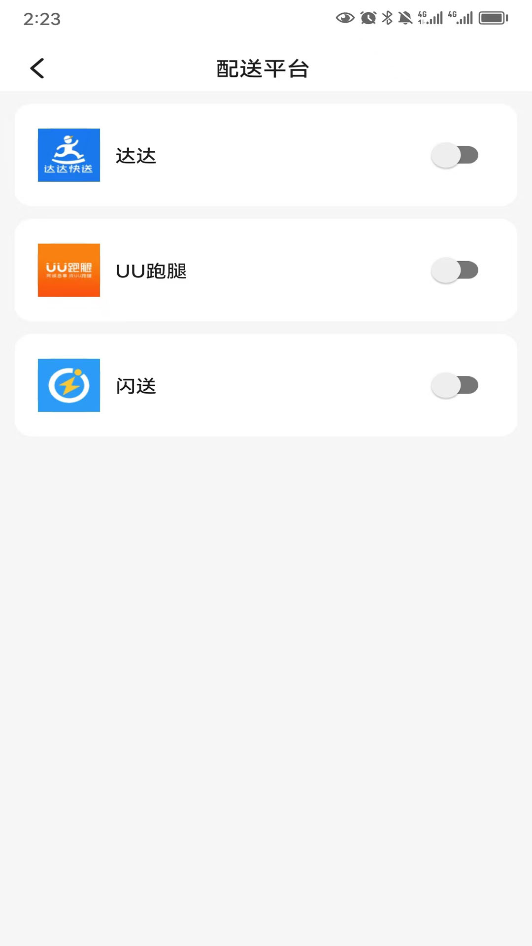���ͿƼ�1.18.1 ���������������н�ͼ