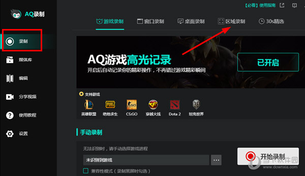 AQ¼�� ��������