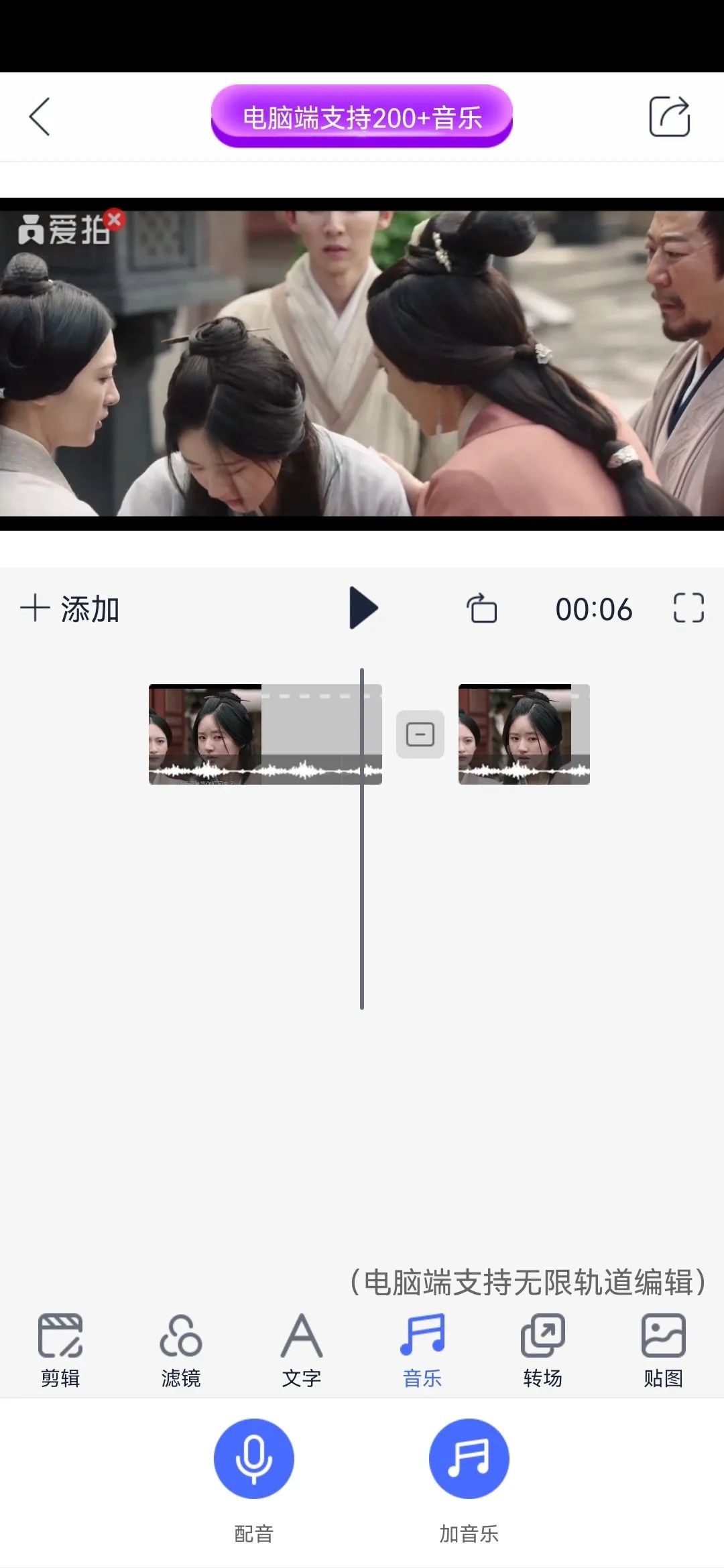 ���İ��ĵ��԰�v1.9.6 �ٷ������н�ͼ