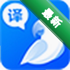 �ĵ����������԰�v3.2.1 ���°�
