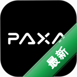 PAXA0.0.4 ����Ӳ������