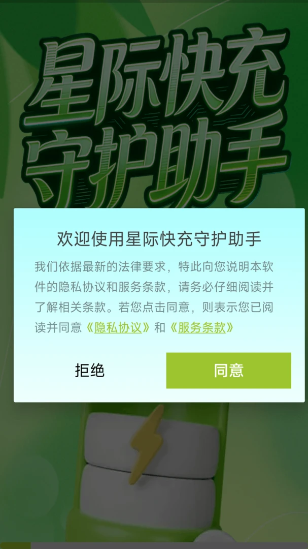 �Ǽʿ���ػ�����-������ֽ�ͼ3