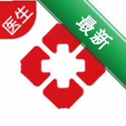 ���ҩ��1.0.0 ҩʦר��ҩ�·���