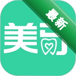 ��������1.5.2.001 2026 ��ǻ�����ƶ��칫