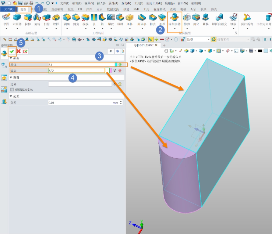Autodesk Inventor Professional 2020�����ƽ�� ���������� ��ά��ģ ��ƹ���